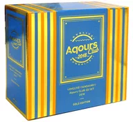 「ラブライブ!サンシャイン!!」Aqours CLUB CD SET 2018 GOLD EDITION [DVD付初回生産限定盤]
