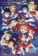 Aqours / ラブライブ!サンシャイン!! Aqours 2nd LoveLive! HAPPY PARTY TRAIN TOUR 埼玉公演Day2
