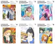 ラブライブ!スーパースター!! 特装限定版 全6巻セット