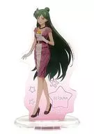 セーラープルート(パーティスタイル) アクリルスタンド 「一番くじ 劇場版『美少女戦士セーラームーンEternal』Let’s party!」 H賞