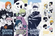 全4種セット タオル 「一番くじ 呪術廻戦 ～参～」 F賞