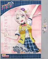 [単品] 鐘嵐珠 B2布ポスター＆アクリルキーホルダー 「ラブライブ!虹ヶ咲学園スクールアイドル同好会 4th Live! Blu-ray Memorial BOX ゲーマーズ限定版 鐘嵐珠バージョン」 同梱特典