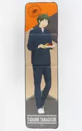 山口忠 マフラータオル 「ハイキュー!!×SWEETS PARADISE」