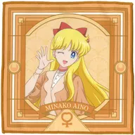 愛野美奈子 タオルコレクション 「一番くじ 劇場版『美少女戦士セーラームーンCosmos』～Antique Style～」 G賞