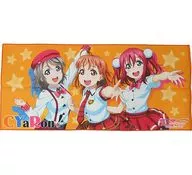 CYaRon フェイスタオル 「ラブライブ!サンシャイン!!」