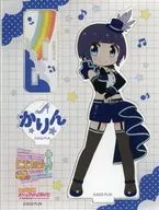 朝香果林 アクリルスタンド 「ラブライブ!虹ヶ咲学園スクールアイドル同好会 にじたび!TOKIMEKI FAN MEETING TOUR」
