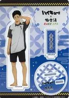 赤葦京治 アクリルスタンド お風呂ver. 「ハイキュー!!×極楽湯・RAKU SPA 最高にハイなキュー日(じつ)」