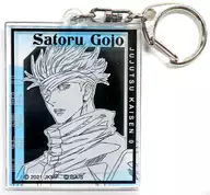 五条悟 「アニメーション 呪術廻戦展 劇場版 呪術廻戦 0編 原画アクリルキーホルダーコレクション」