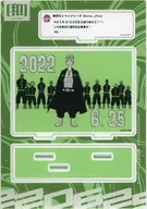 集合(花垣武道誕生日) 和久井先生のつぶやきアクリルスタンド 「東京リベンジャーズ 描き下ろし新体験展 最後の世界線」