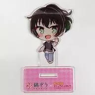 高咲侑 「ラブライブ!虹ヶ咲学園スクールアイドル同好会×鍋ぞう・HUMAXグループ 描き下ろしデフォルメアクリルスタンド」 ヒューマックスシネマ/新宿コパボウル限定
