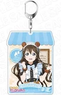 桜坂しずく デカキーホルダー アニマルメイドver. 「ラブライブ!スクールアイドルフェスティバル ALL STARS×THEキャラCAFE」