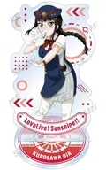 黒澤ダイヤ アクリルスタンド Aqours トレインver. 「ラブライブ!スクールアイドルフェスティバル」