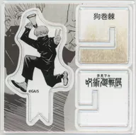 狗巻棘 「芥見下々 呪術廻戦展 アクリル“X”フィギュアコレクション」