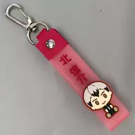 北信介 ぽこっとちゃーむ 「一番くじ ハイキュー!! ～10th anniversary!～」 H賞