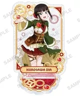 黒澤ダイヤ Aqours スチームパンクver. きらりんアクリルスタンド 「ラブライブ!スクールアイドルフェスティバル」