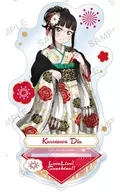 黒澤ダイヤ アクリルスタンド Aqours 七福神ver. 「ラブライブ!スクールアイドルフェスティバル」