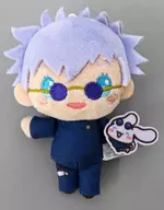 五条悟×シナモロール ぬいぐるみマスコット 「セガ ラッキーくじオンライン 呪術廻戦 懐玉・玉折×サンリオキャラクターズ」 D賞