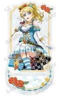 絢瀬絵里(μ’s 不思議の国ver.) きらりんアクリルスタンド 「ラブライブ!スクールアイドルフェスティバル」