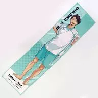 及川徹 マフラータオル(Bグループ) 「ハイキュー!!×極楽湯・RAKU SPA 最高にハイなキュー日(じつ) 第2弾」 ハイキュー!! プラスセット特典