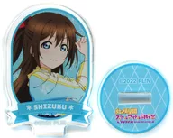 桜坂しずく(バストアップ) ミニアクリルスタンド 「ラブライブ!虹ヶ咲学園スクールアイドル同好会 描き下ろし 4thライブ ソロ衣装ver.当たり付き一撃コレクション ミニアクリルスタンド ver.A」