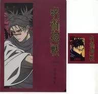 脹相 クリアアイテムアソート(クリアファイル＆ステッカー) 「一番くじ 呪術廻戦 渋谷事変 ～肆～」 G賞