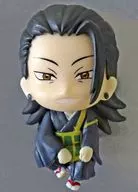 夏油傑 「PUTITTO 劇場版 呪術廻戦 0」 KITAN Capsule Toy Shop限定