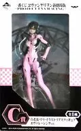 真希波・マリ・イラストリアス エヴァレーシングver. 「一番くじ ヱヴァンゲリヲン新劇場版 ～PROJECT EVA RACING～」 C賞 フィギュア