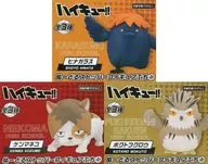 全3種セット 「ハイキュー!!」 ぬーどるストッパーフィギュアぷち1