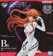 式波・アスカ・ラングレー 「一番くじ エヴァンゲリオン ～ヤマト作戦!～」 B賞 フィギュア