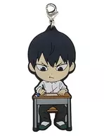 影山飛雄 1年ラバーチャーム きゅんキャラいらすとれーしょんず 「一番くじ ハイキュー!!～試合の呼吸～」 M賞