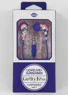 Guilty Kiss イヤホン vol.1 「ラブライブ!サンシャイン!!」 C95グッズ