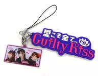 Guilty Kiss 2018公式コール＆レスポンスラバーキーホルダー 「ラブライブ!サンシャイン!!」 Aqours CLUB会員限定