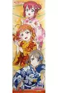 CYaRon! 「たてぽす ラブライブ!サンシャイン!! Ver.1」