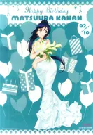 [単品] A3クリアポスター 松浦果南 「ラブライブ!サンシャイン!! 松浦果南 お祝いセット」 浦の星女学院購買部 BIRTHDAYプレゼント 第2シーズン