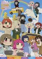 B2ポスター キービジュアル 「ラブライブ!虹ヶ咲学園スクールアイドル同好会 にじたび!TOKIMEKI FAN MEETING TOUR」
