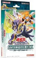 遊戯王OCG デュエルモンスターズ ストラクチャーデッキ パワー・オブ・フェロー
