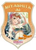 宮下愛 空想世界旅行トラベルステッカー 「ラブライブ!虹ヶ咲学園スクールアイドル同好会」