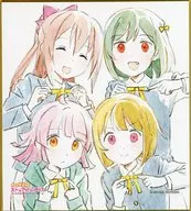 1年生 めばち描き下ろしミニ色紙 「Blu-ray ラブライブ!虹ヶ咲学園スクールアイドル同好会 TVアニメ2期 第2巻」 法人共通各巻購入特典