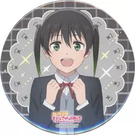 高咲侑 「ラブライブ!虹ヶ咲学園スクールアイドル同好会 5th Live! 虹が咲く場所 缶バッジ」 会場限定ガチャ