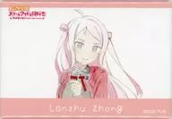 鐘嵐珠 「ラブライブ!虹ヶ咲学園スクールアイドル同好会 5th Live! 虹が咲く場所 長方形缶バッジ」 Next TOKIMEKI公演限定 会場限定ガチャ