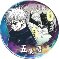 [単品] 五条悟 コレクション缶バッジ 第2弾 「呪術廻戦」