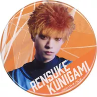 松田昇大(國神錬介) トレーディング缶バッジ 「舞台『ブルーロック』×Animax Cafe+」