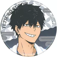 黒尾鉄朗 「ハイキュー!!×極楽湯・RAKU SPA 最高にハイなキュー日(じつ) トレーディング缶バッジ お風呂ver.」