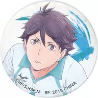 [単品] 及川徹 缶バッジ A ver. 「一番くじ ハイキュー!!～試合の呼吸～」 ラストワン賞