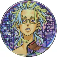 灰谷竜胆 「東京リベンジャーズ 描き下ろし新体験展 最後の世界線 缶バッジコレクション」