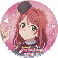 上原歩夢 「ラブライブ!虹ヶ咲学園スクールアイドル同好会 6th Live! I love You You love Me 缶バッジ」 会場限定ガチャ
