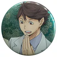 及川徹 スペシャル缶バッジ 「一番おみくじ ハイキュー!! 缶バッジ～セカンドシーズン!～」 A賞