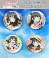 津島善子セット 公式缶バッジvol.5(4個セット) 「ラブライブ!サンシャイン!!」 浦の星女学院購買部グッズ