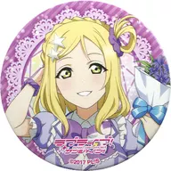 小原鞠莉 「LoveLive! Series 9th Anniversary ラブライブ!フェス ガチャ Aqours＆Saint Snow 缶バッジ」