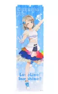 渡辺曜 推しのぼり(Aqours) 「ラブライブ!サンシャイン!!」 LoveLive! series Official Store School idol theaterグッズ